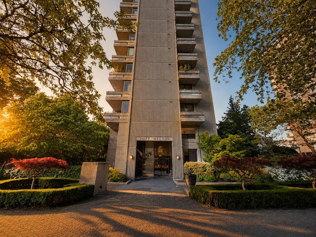 2077 Nelson Street entrance